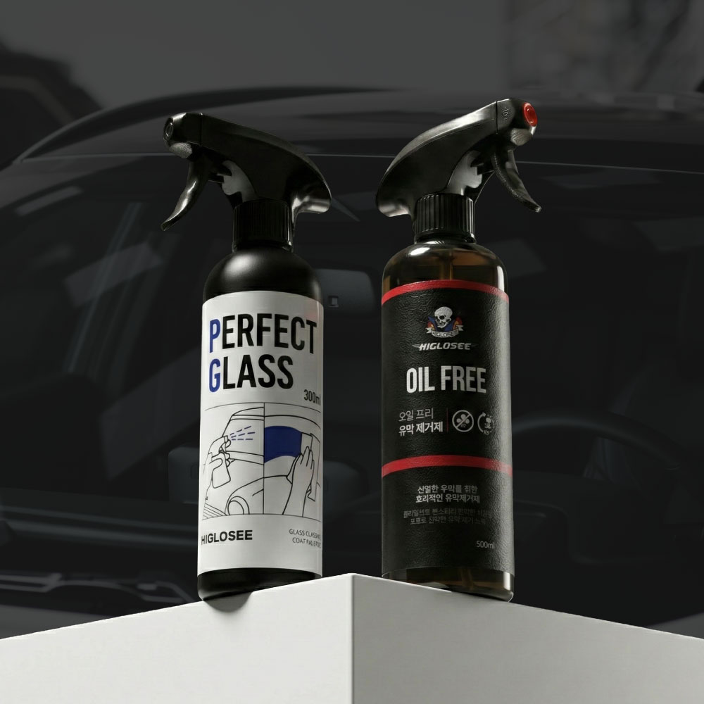하이글로씨 자동차 유막제거제 유리코팅제 올인원 패키지 제품 이미지