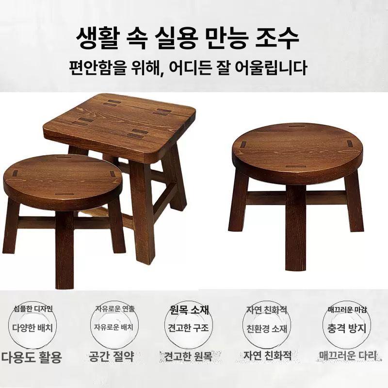 원목 사각 스툴 우드 나무 미니 간이 의자 화분 보조 가정용 28x18x20 - 상세 이미지 3