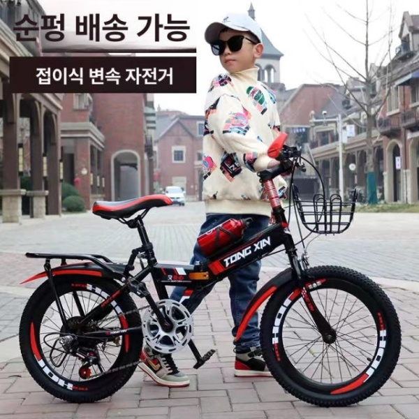 최신 초등학생자전거 22인치 삼천리자전거 접이식 저학년 단속 18인치 단일 기어 맨 자전거 블루 18인치 - 상세 이미지 2