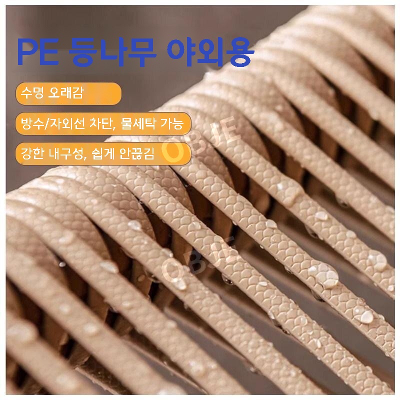 침대형 썬베드 접이식 수영장 야외용 리클라이너 테라스 비치 선베드 이미지 6