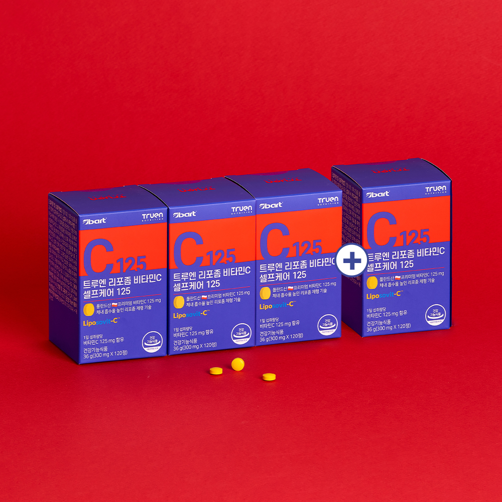 트루엔 셀프케어 리포좀 비타민C 리포조말 비타민씨 125mg 120캡슐 4박스