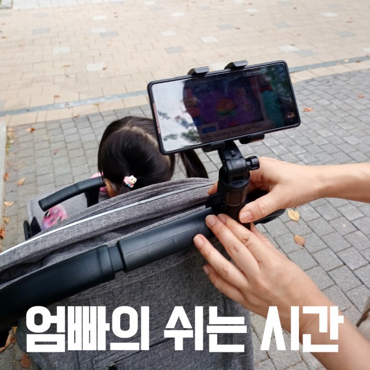 유모차 스마트폰 거치대 룸미러 헤드레스트 360도 회전 집게 - 상세 이미지 2