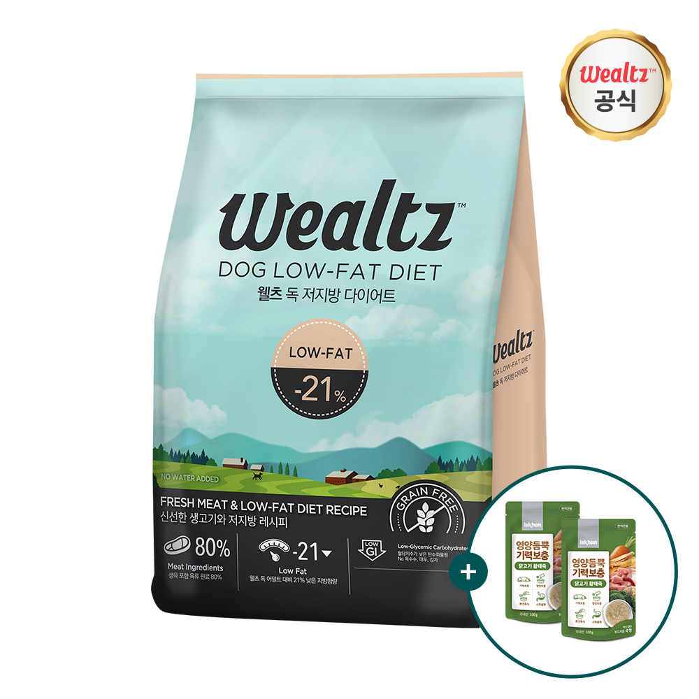 웰츠 독 저지방다이어트 6kg+(증정)닭고기 황태죽 100g x2