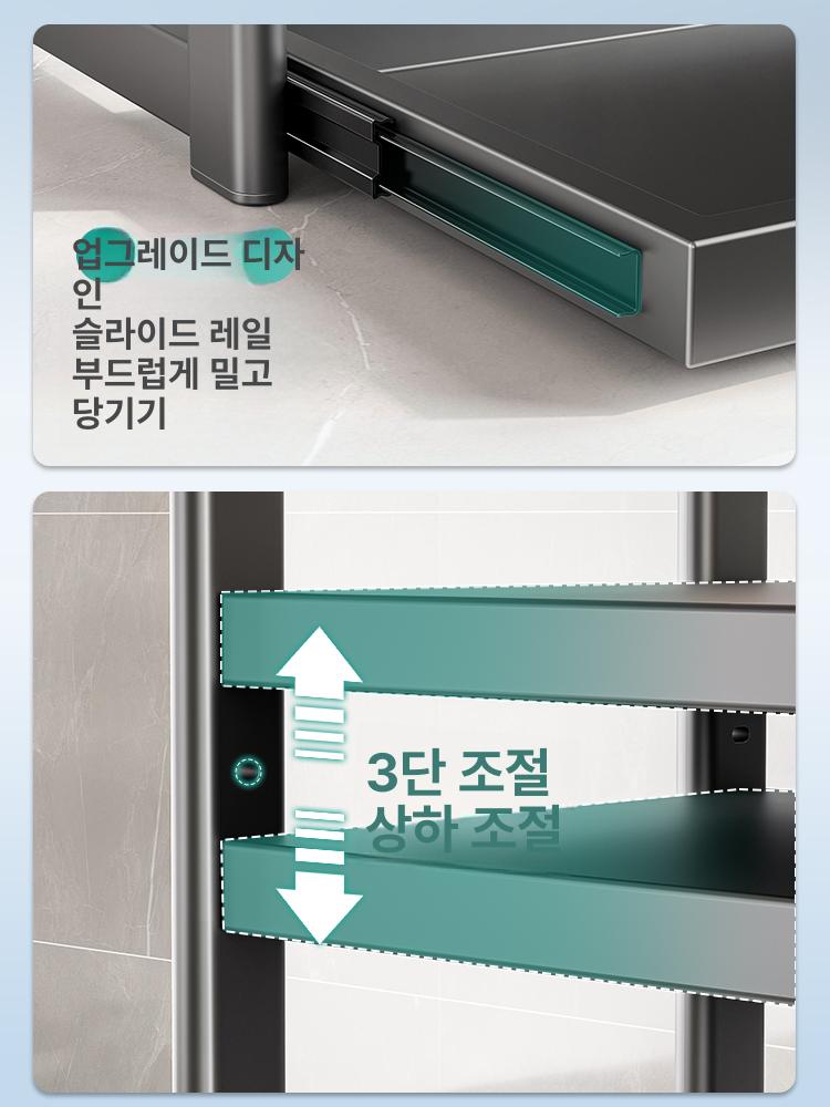 선반 철제 렌지대 슬라이딩 밥솥 거치대 수납선반 수납장 건메탈그레이 1단 풀아웃 39cm - 상세 이미지 3