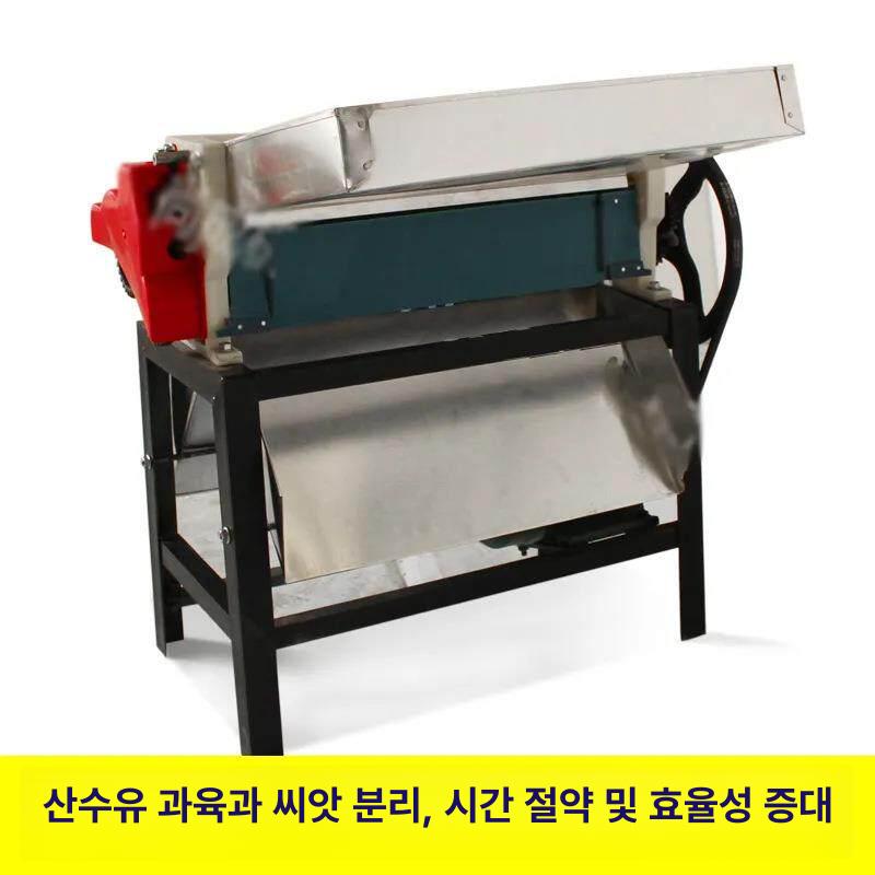 탈피기 박피기 벗기는 과수원 무늬 대추 껍찔 마식기 농업용 필링 홑껍질 타작 - 상세 이미지 4
