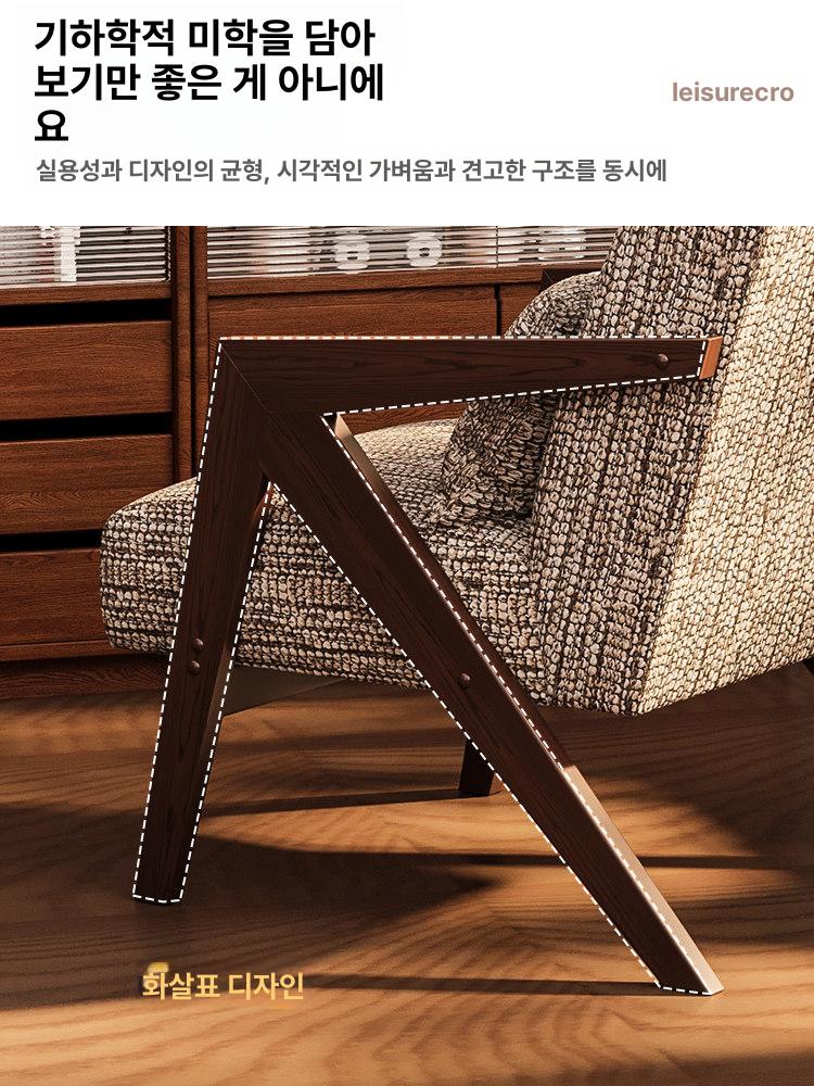 카페 암체어 라운지 체어 1인용 소파 야외용 업소용 통기성 면마 혼방 - 월넛 우드 거친린넨5번 - 상세 이미지 3