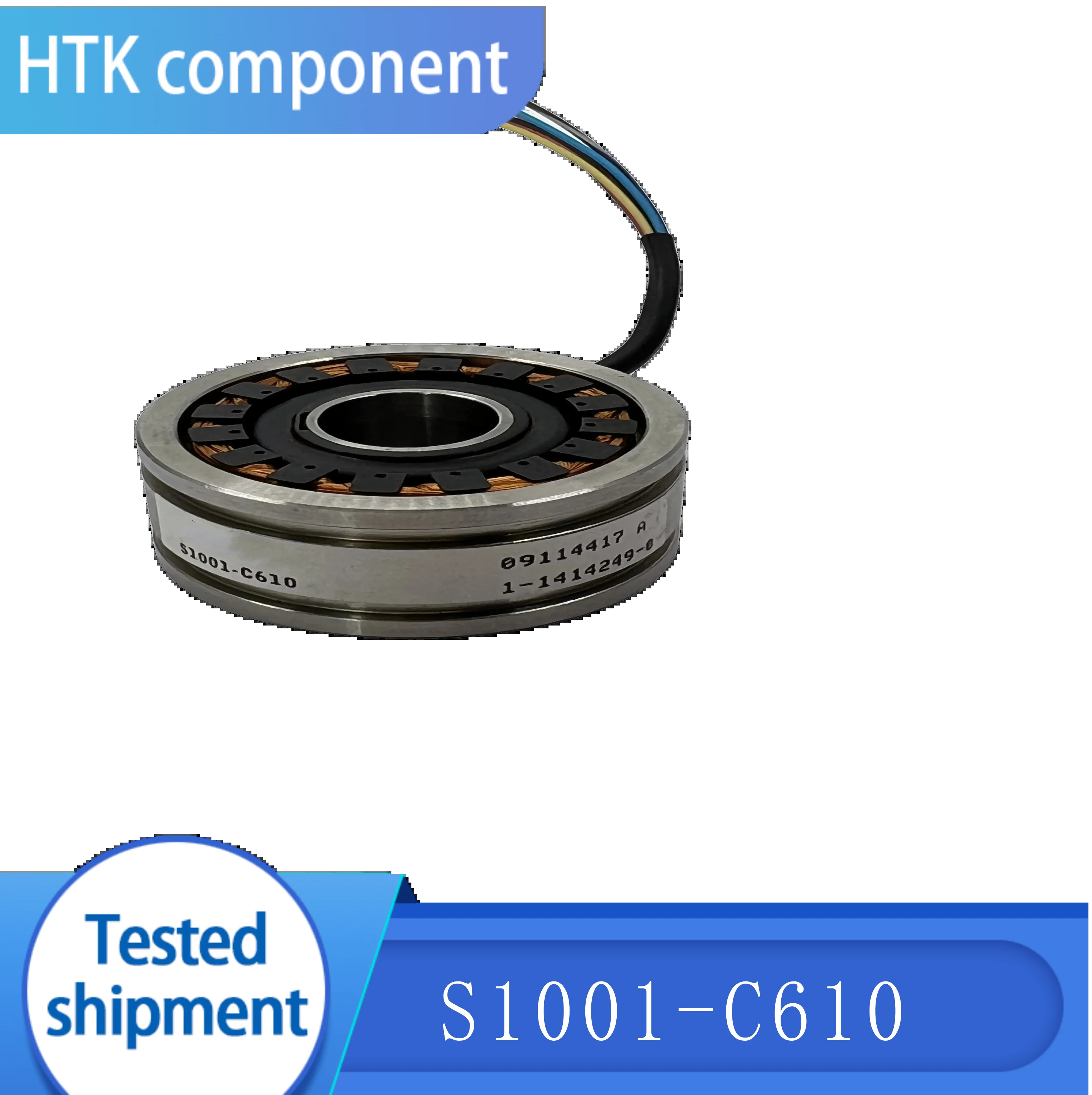 원본 S1001-C610