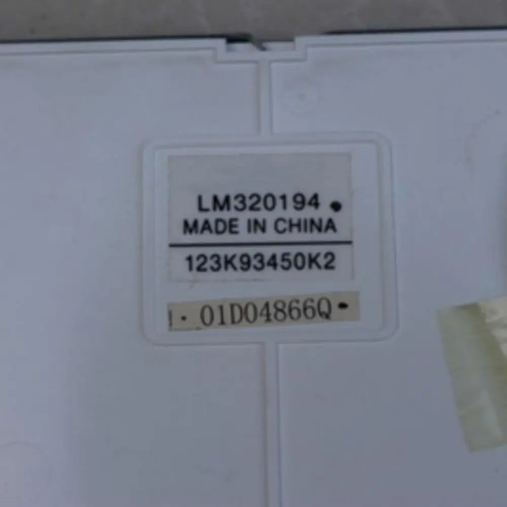 산업LM5.7인치 STN LCD 디스플레이 패널 34