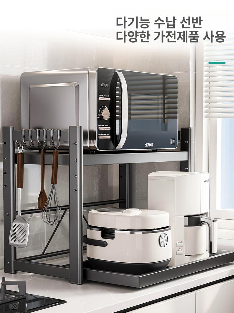 선반 철제 렌지대 슬라이딩 밥솥 거치대 수납선반 수납장 건메탈그레이 1단 풀아웃 39cm - 상세 이미지 2