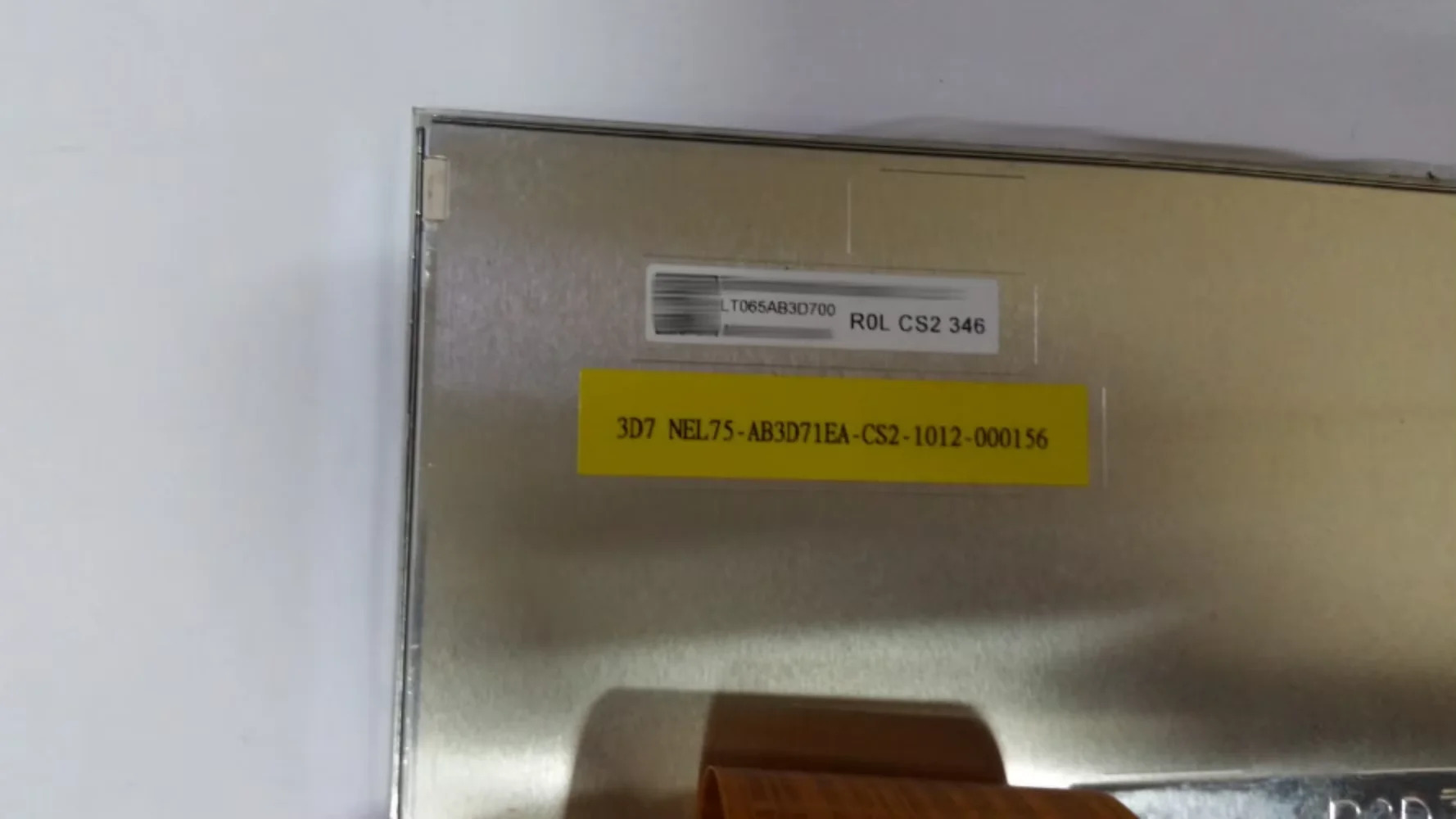 LT065AB3D700 6.5인치 차량LCD 화면