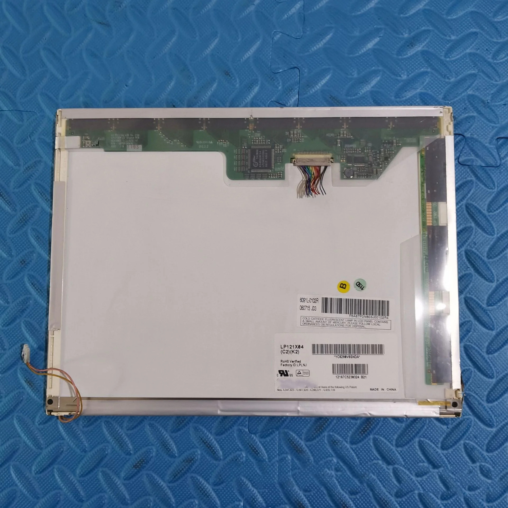 12.1 인치 1024 768 LCD 화면 LP121X04 C2 K2 산업디스플레이