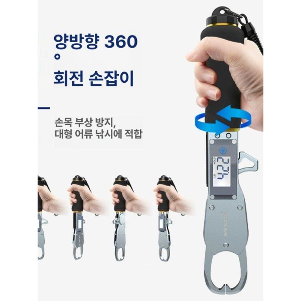 초경량 낚시 저울 휴대용 여행용 체중계 고정밀 무게 디스플레이 레드 최대25kg - 상세 이미지 3