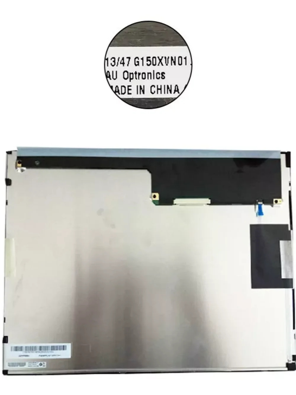 G150XVN01.0 15인치 산업스크린