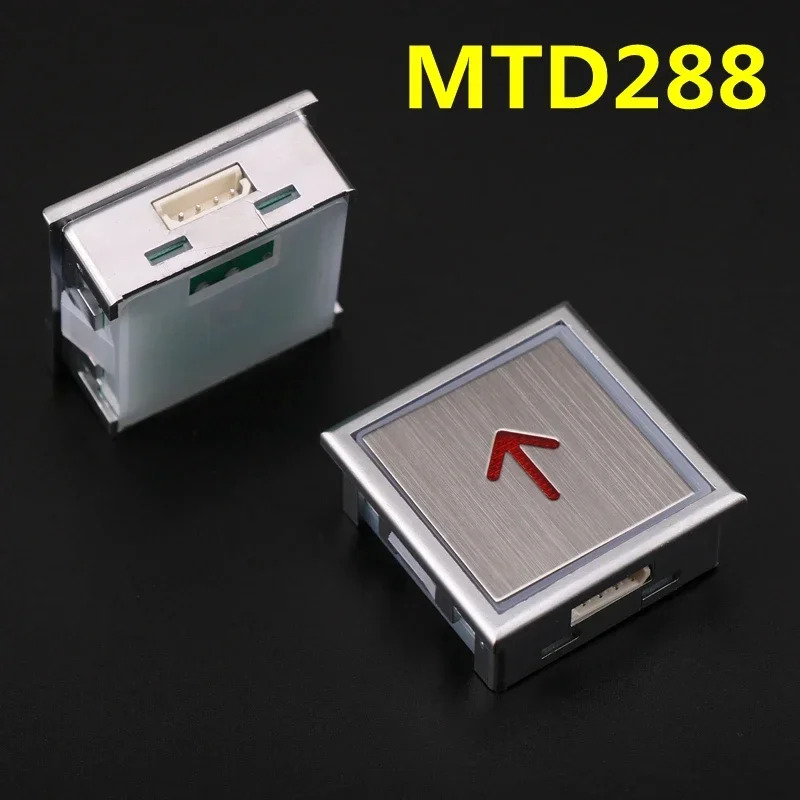 엘리베이터 푸시 스퀘어 리프트 부품 MTD283