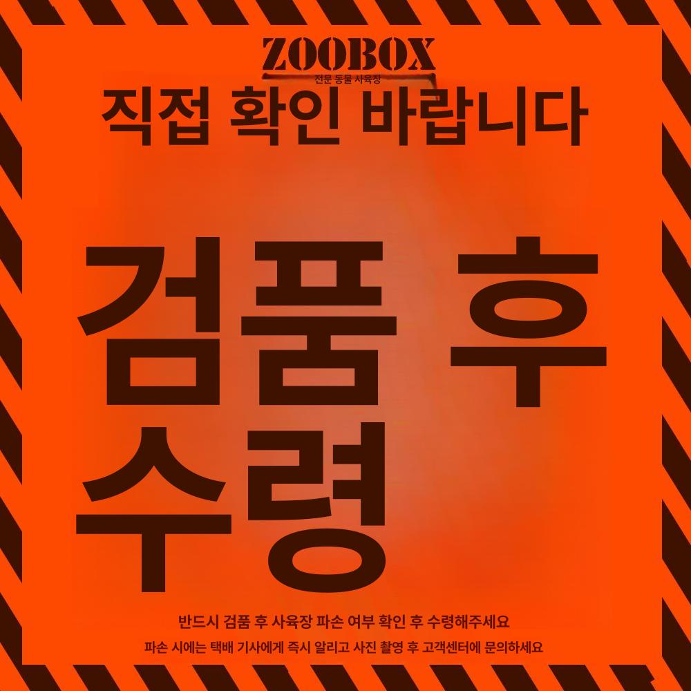 파충류 사육장 PVC 자동온도조절 게코 포맥스 온도습도 120 파노라마 슬라이딩 도어 - 상세 이미지 4