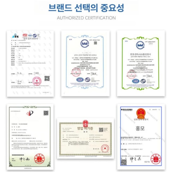 실습용 최신 간호술기 교육기관모형 비강위관 수유 삽관 인현 심폐소생술 단일 항목 - 상세 이미지 4