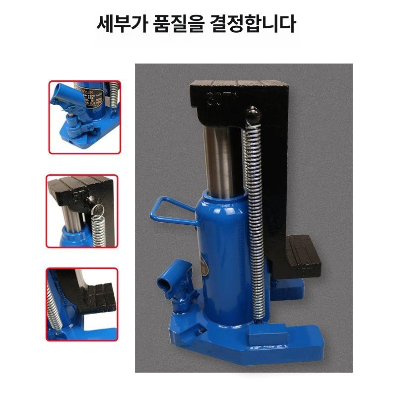 유압 리프팅 지렛대 수직 발톱작키 틈새 작키 유압잭 수출용 20t 20t 클로 10t 손잡이 포함 - 상세 이미지 3