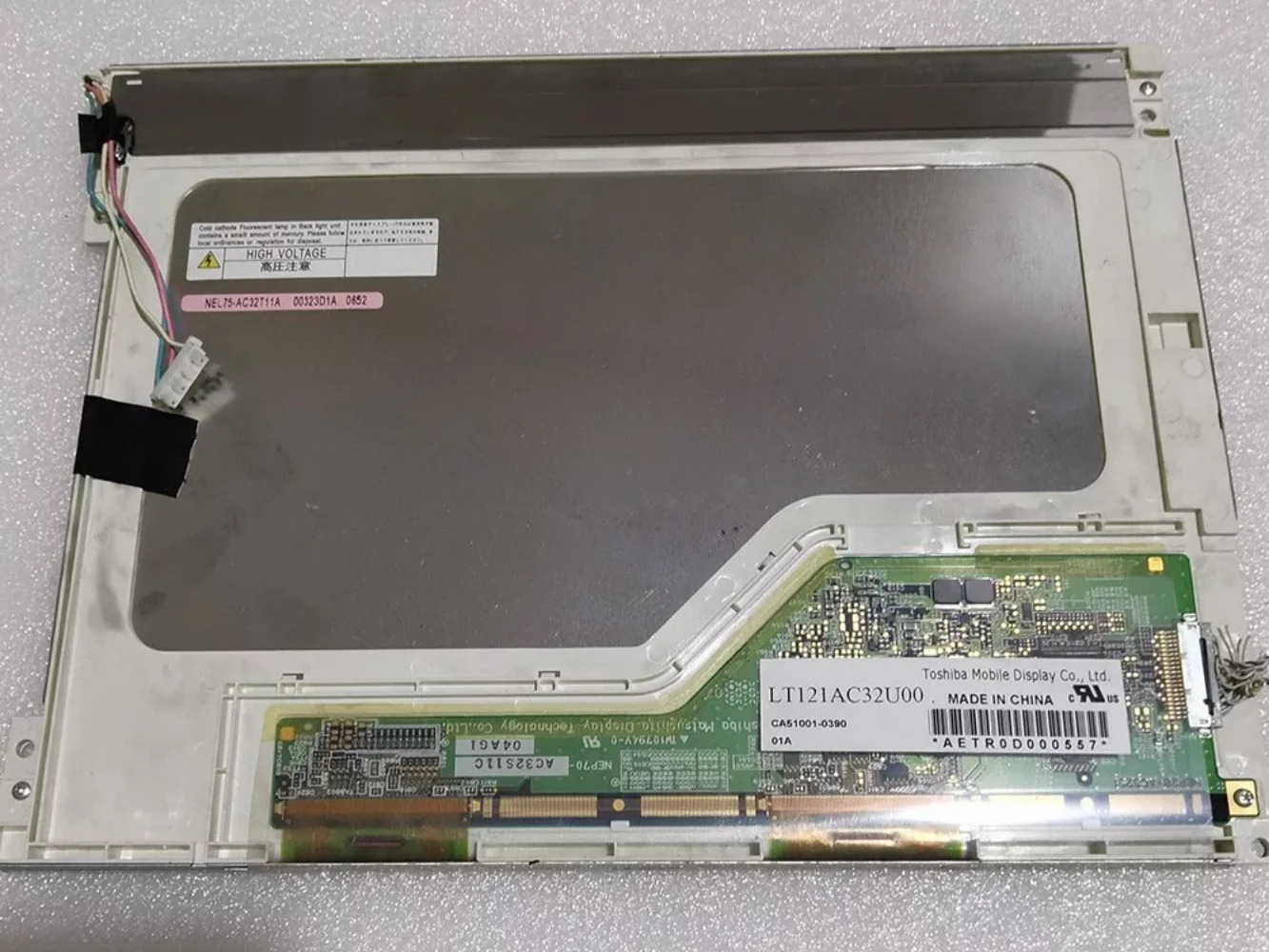 LT121AC32U00 12.1인치 산업스크린