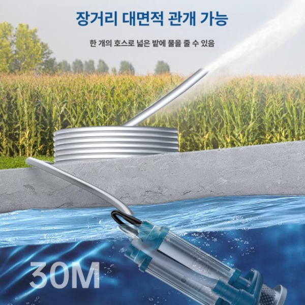고성능 수중 펌프 잠수 순환 가정용 농업용 양수기 배수 관개 진공 워터 자동 물 370W 1인치 청수 알루미늄 케이스 - 상세 이미지 2