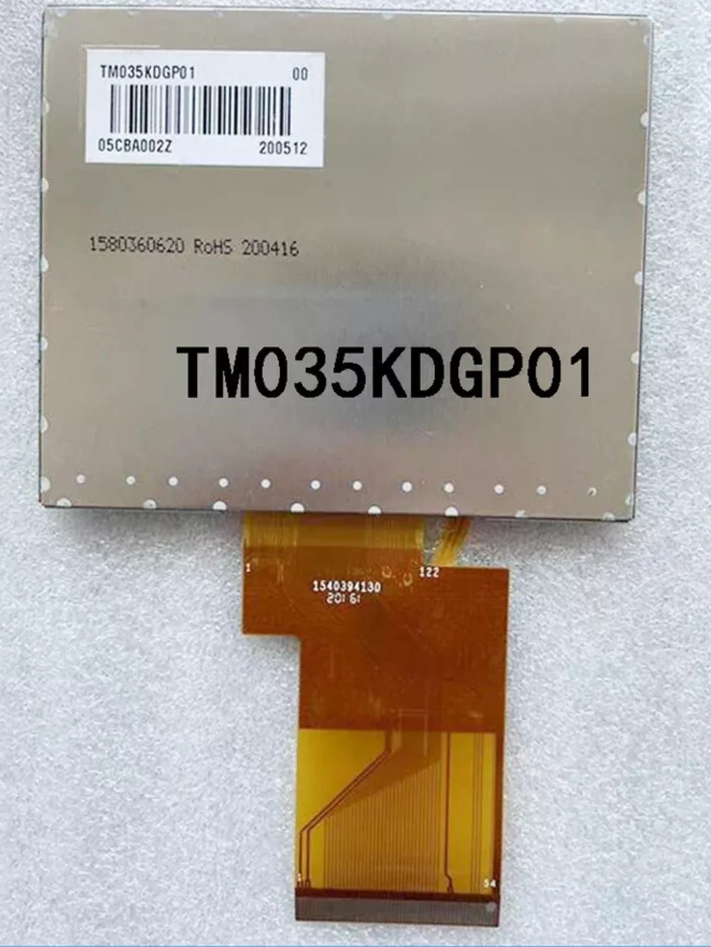 LCD 디스플레이 화면 TM035KDGP01 3.5 인치