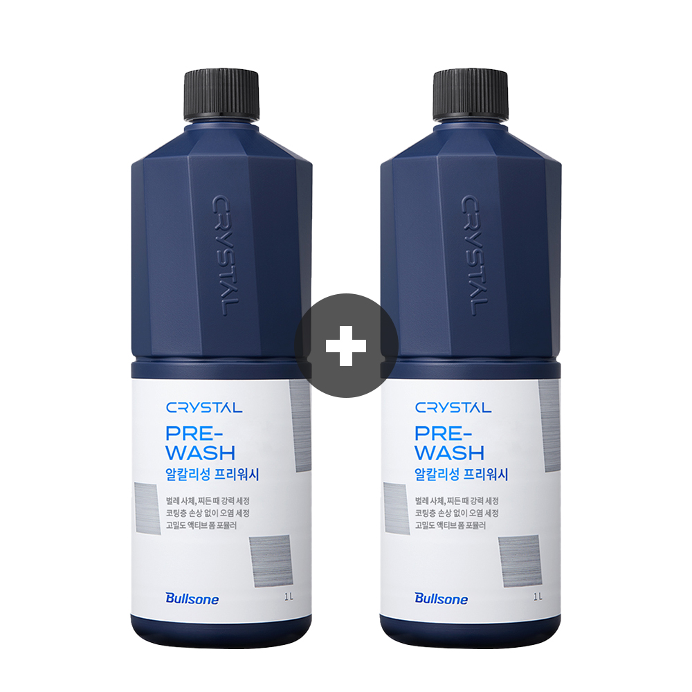[1+1이벤트][불스원] 뉴 크리스탈 프리워시 셀프세차 세차용품 1L