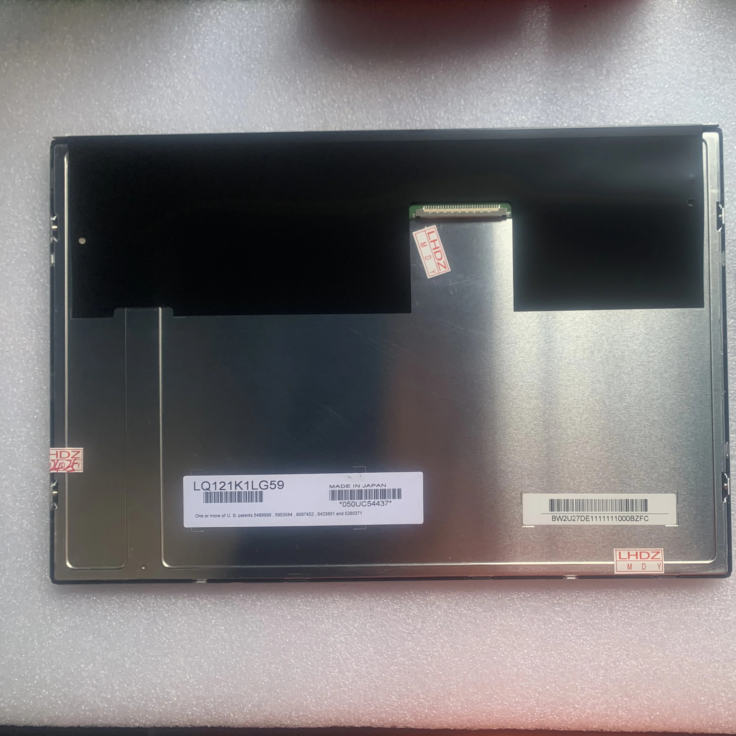 LQ121K1LG59 12.1인치 LCD 화면 디스플레이 패널