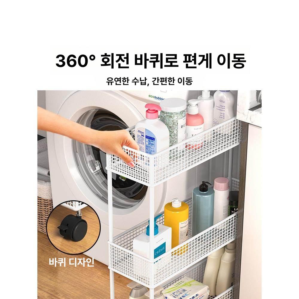문뒤수납장 틈새정리함 도어 흰색 선반 4단 화이트 바퀴 포함 [12cm 40cm] - 상세 이미지 5