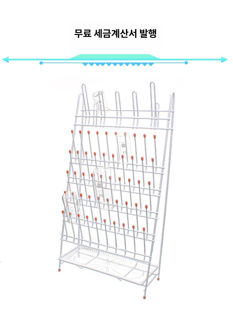 실험실 유리 건조대 용품 비커 플라스크 걸이 학교 투명 시험관 - 상세 이미지 2