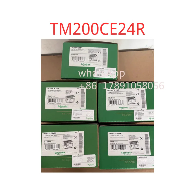 TM200CE24R 모듈
