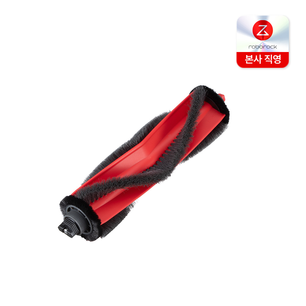 로보락 빗솔 메인 브러시 Q8 / Q8+ 전용 - 상품 이미지