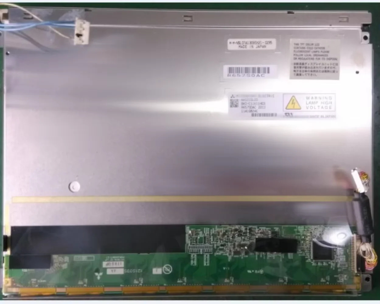 AA121XH05 AA121XH04 LCD 디스플레이 화면