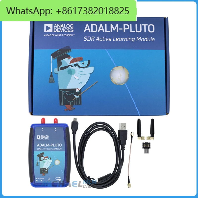 ADALM-PLUTO 학습 도구 SDR 무선 RF 모듈
