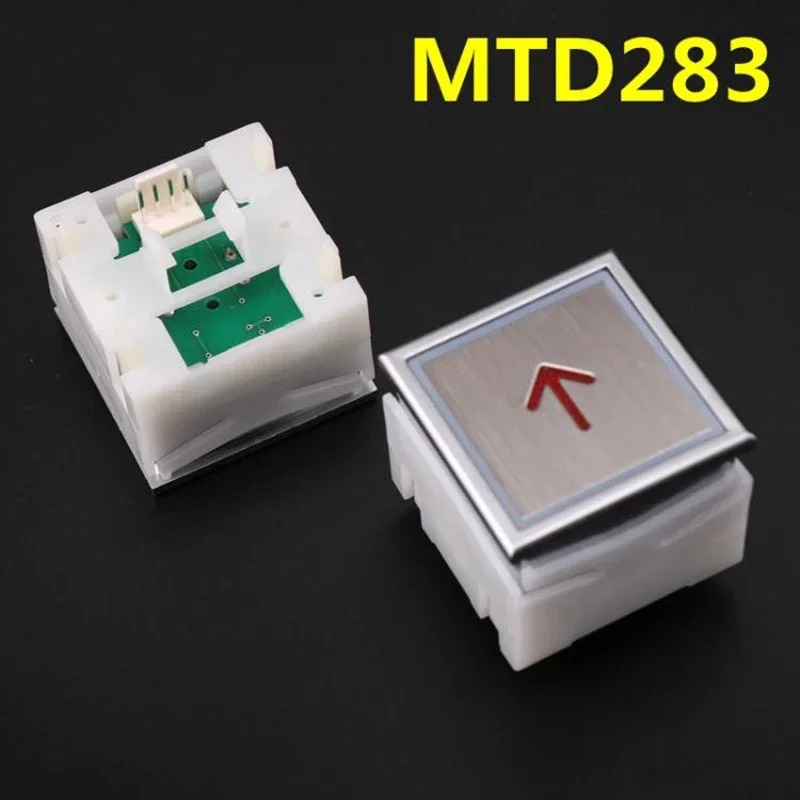 엘리베이터 푸시 스퀘어 리프트 부품 MTD283