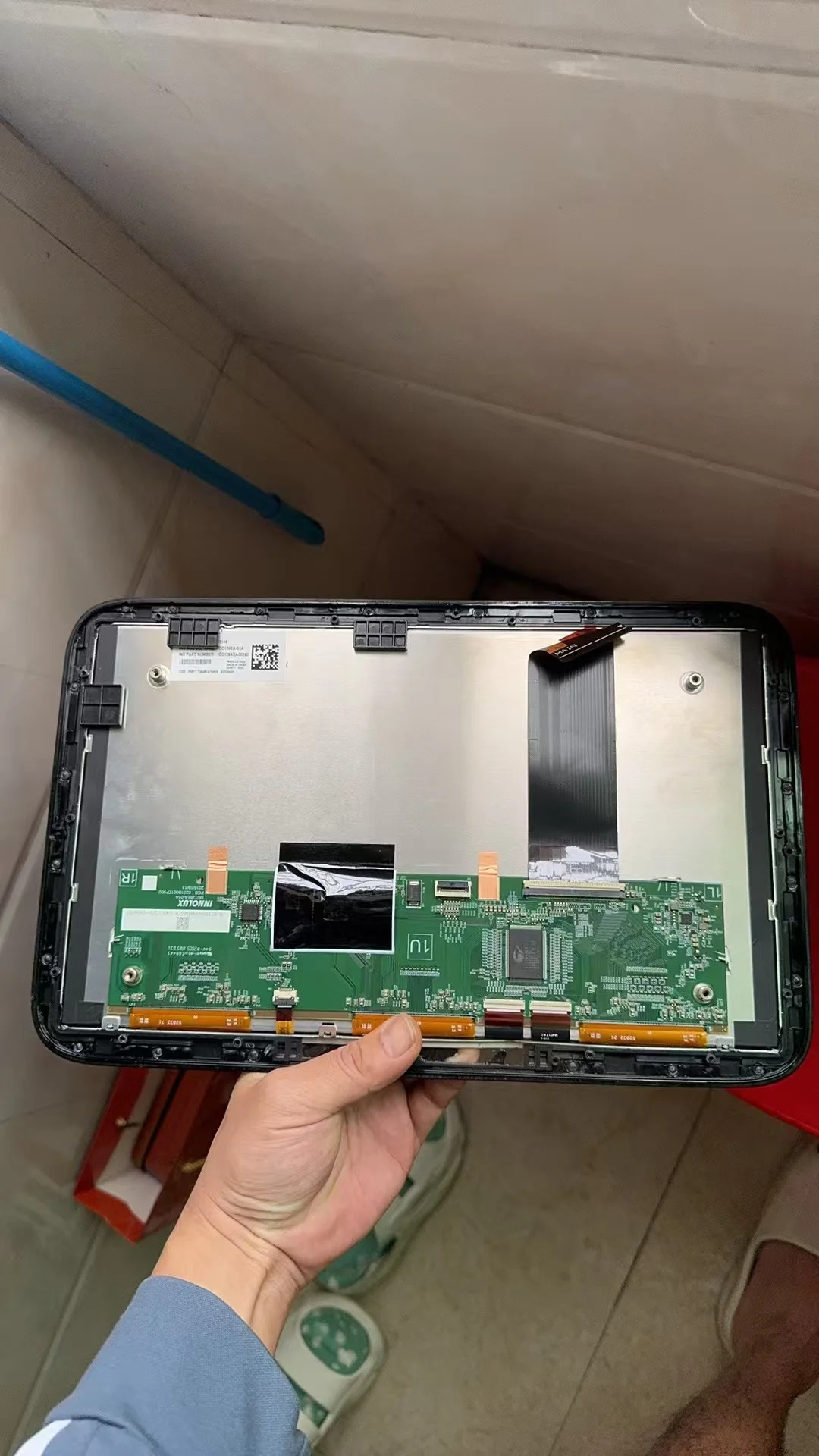 DD126EA-01A LCD 디스플레이 화면 상품