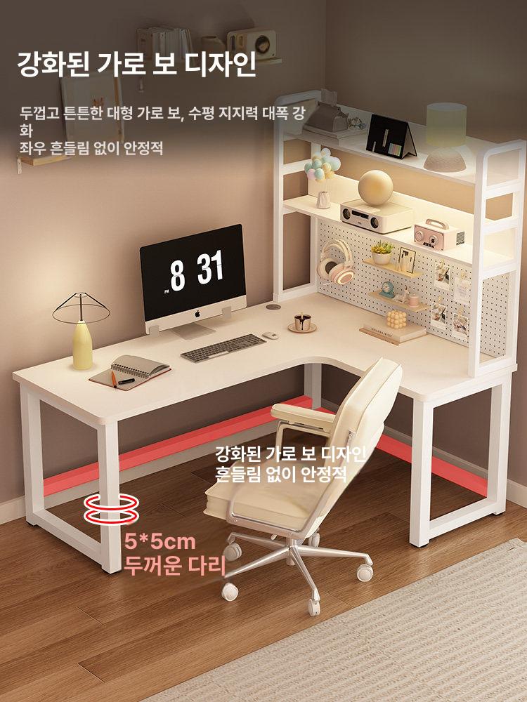 모퉁이 컴퓨터 책상 책장 벽면 일체형 l형 데스크 모서리 ㄱ자책상 - 상세 이미지 5