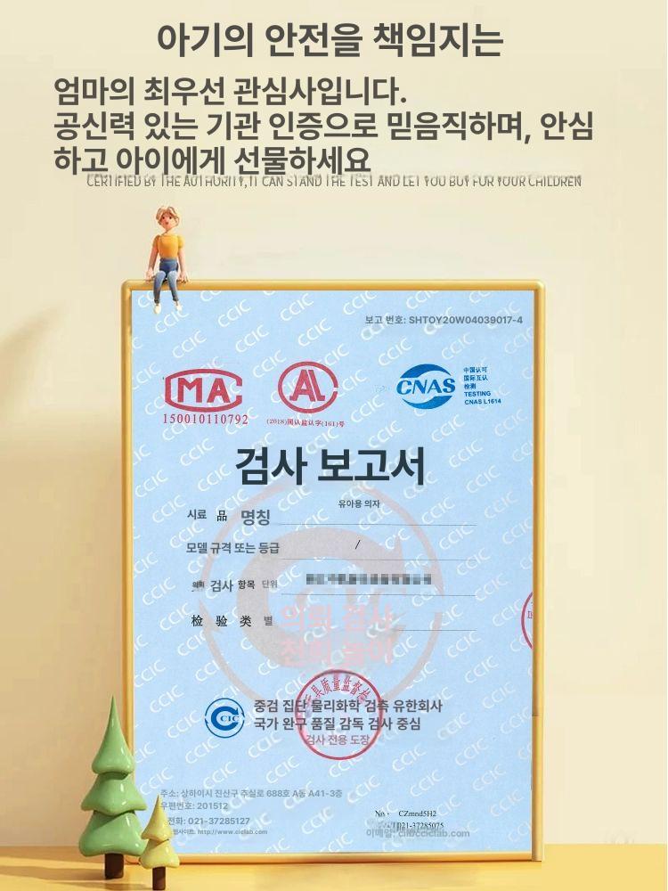 간이 플라스틱 테라스 업소용 카페용 야외용 보조 라탄풍 베이지 28 - 상세 이미지 5