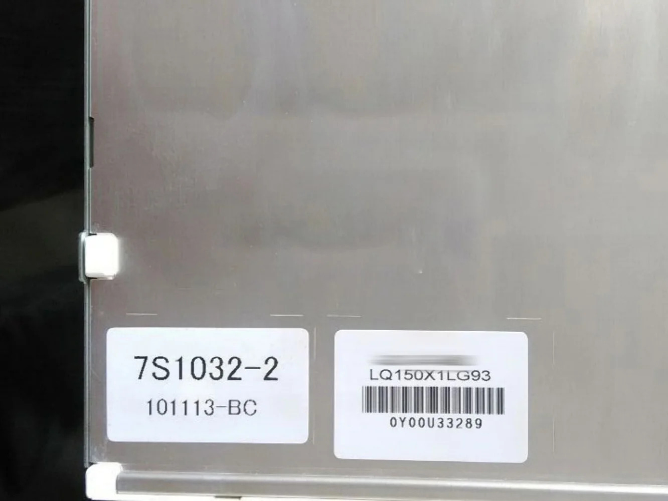 LCD 디스플레이 화면 LQ150X1LG93