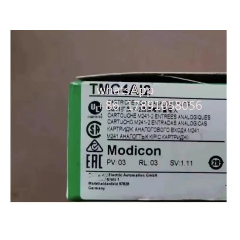 박스형 TMC4AI2 컨트롤러기능