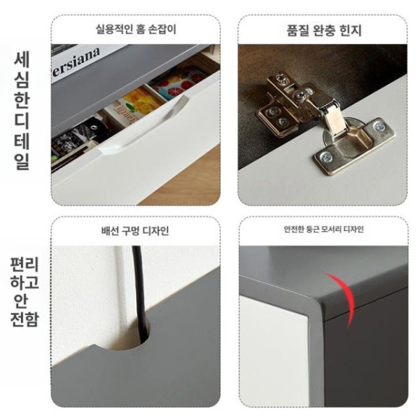 세련된 슬림형 거실 TV 수납장 원룸 장식장 안방 테레비 140x24x20 블랙 프레임 그레이 - 상세 이미지 4