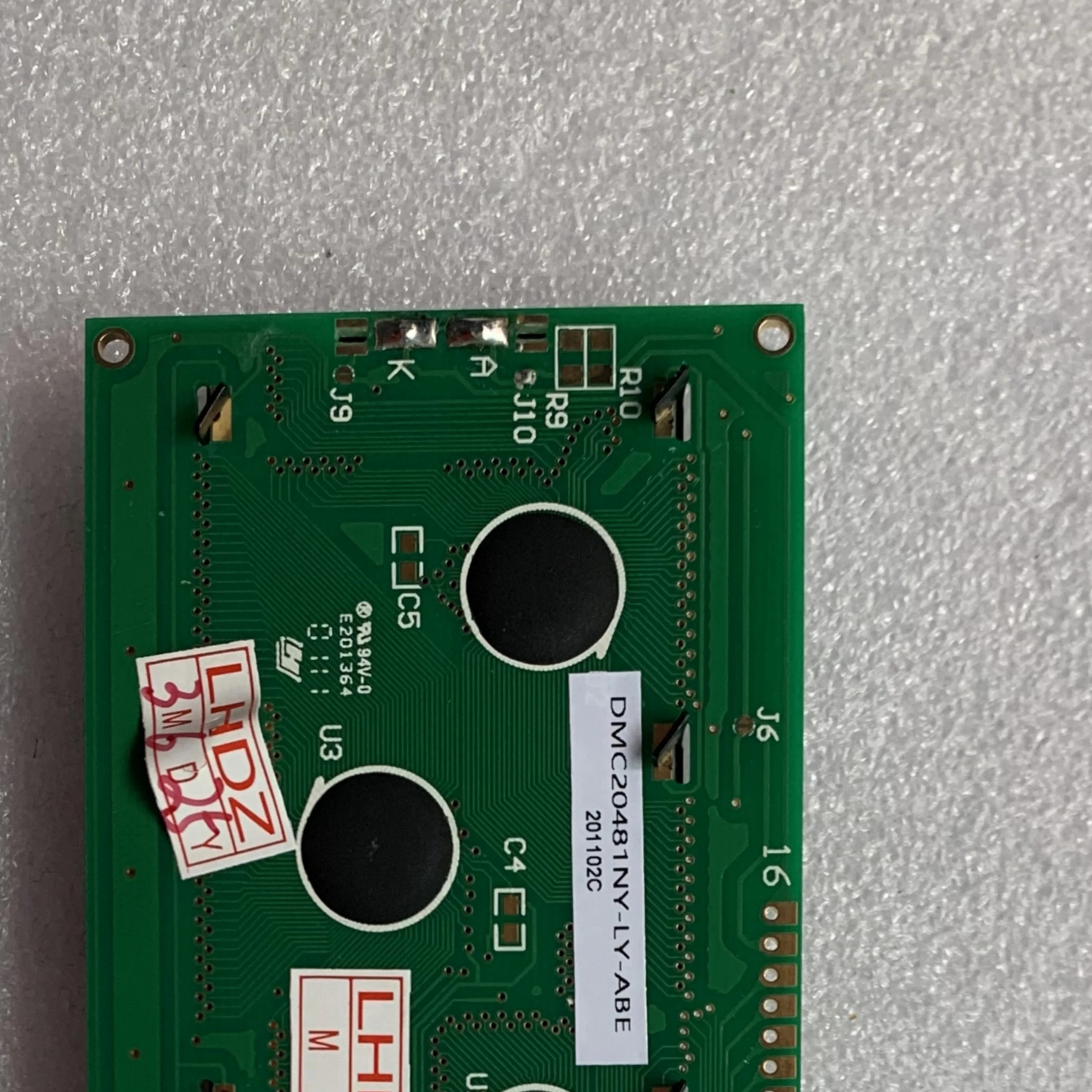 DMC20481NY-LY-ABE LCD 디스플레이 화면
