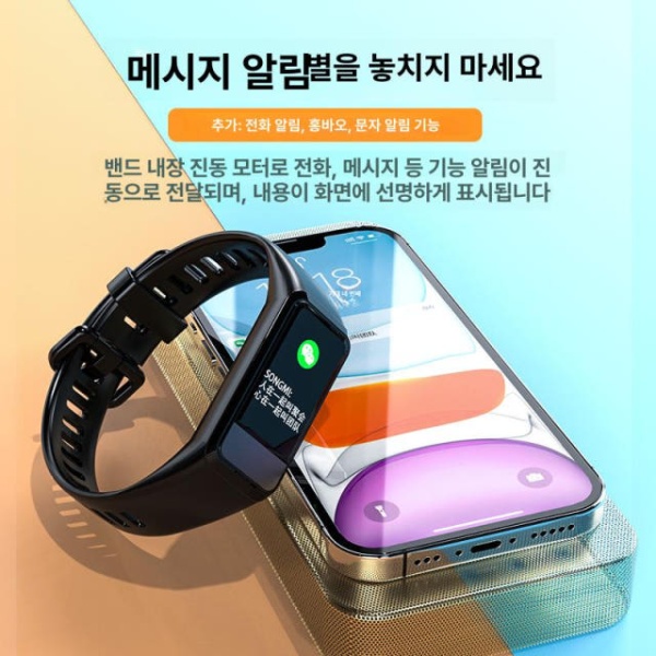 프리미엄 무채혈 스마트워치 혈당측정기 연속 혈압 심박수 블루투스 통화 운동 건강 측정기 노인용 블랙 표준형 혈당혈압혈중산소60 - 상세 이미지 5