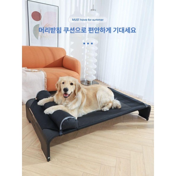 프리미엄 강아지 펫토 메모리폼 방석 애견 중형 유모차 커버분리 기본군용침대 S 4kg - 상세 이미지 3