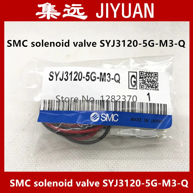 SMC 솔레노이드 밸브 SYJ3120-5MZD-M3 일본 SYJ3120-5G-M3-Q SYJ3120-4GD 4LZD 5GD 5GE-M3-Q -- 2 개 신품