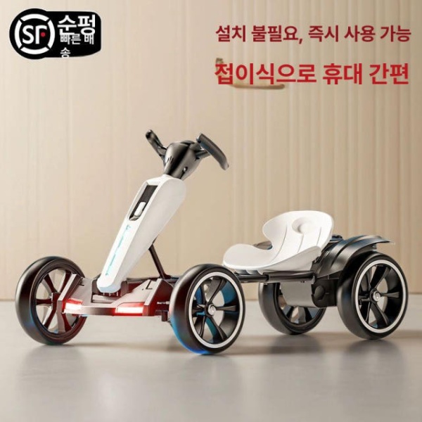 궁극의 2025년형 전동 고카트 기본형 크레이지카트 전력 구동 흰색 단일구동+소형 배터리+좌석 바퀴 전기 구동 - 상세 이미지 3