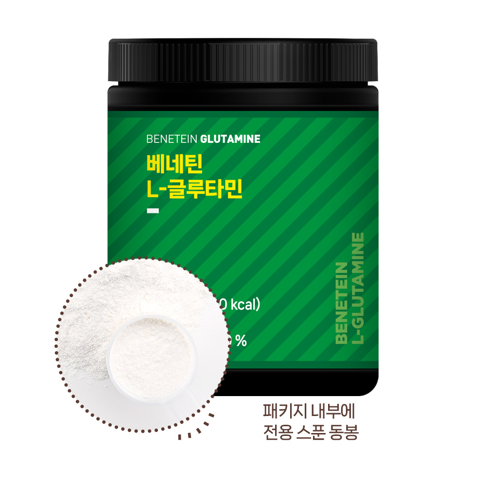 베네틴 L-글루타민 분말 파우더 무맛 300g 이미지 2