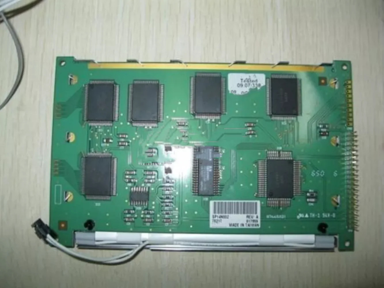 SP14N002 5.1인치 오리지널 LCD 디스플레이 화면