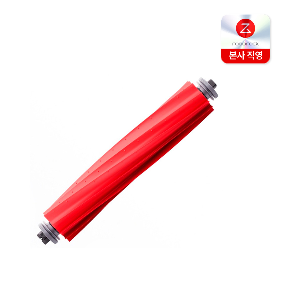 로보락 싱글브러시 Qrevo / Qrevo Pro / Qrevo S / Qrevo L 전용 - 상품 이미지