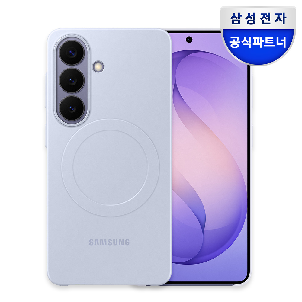 삼성 맥세이프 슬림 마그넷 케이스 라이트바이올렛, 갤럭시S26 - 상품 이미지