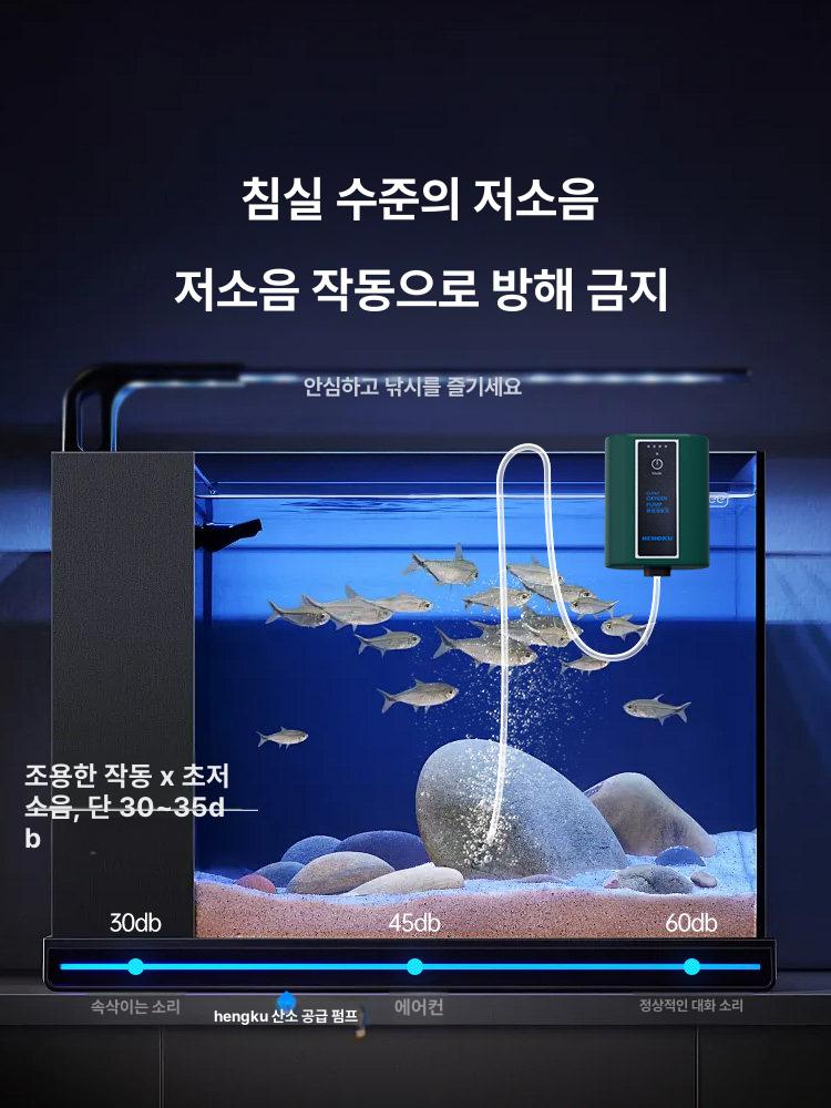 갯바위 양수기 휴대용 낚시터 급수기 세척용 물펌프 튜브 그린 - 상세 이미지 2