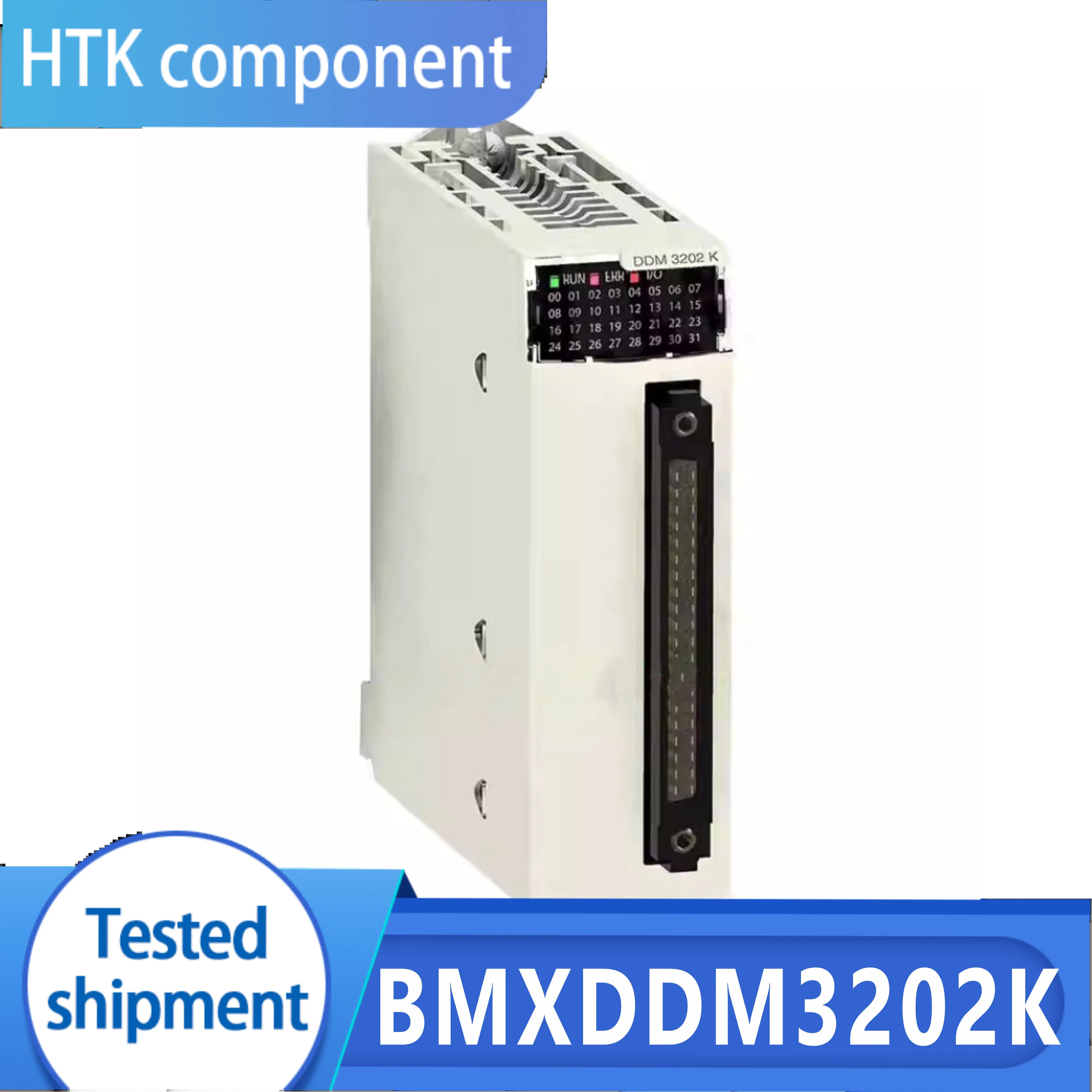 입력모듈 BMXDDM3202K